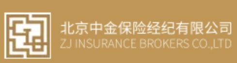 中金保险